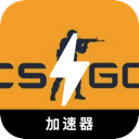 CSGO好用机场VPN