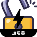 破解版好用机场VPN